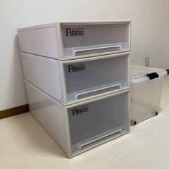 フィッツ　収納ケース　の画像