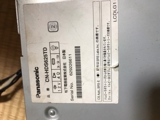 パナソニックナビ、etcセット