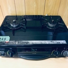 238番 リンナイ✨都市ガスコンロ✨RT31NHS-1‼️