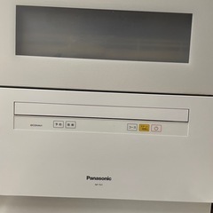 美品【使用期間短いパナソニック】食洗機　食器洗い乾燥機5人分  の画像
