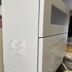 美品【使用期間短いパナソニック】食洗機　食器洗い乾燥機5人分  の画像