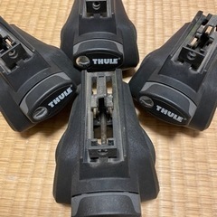 THULE ベースキャリアセット
