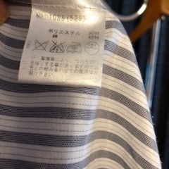 CECIL Mc BEE ストライプシャツ　の画像