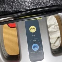 ロデオボーイ２！家庭用フットネス機器 ダイエットの画像