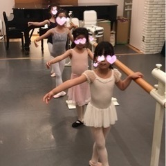 バレエ　オープンクラス　8月28日　キッズワンコイン¥500 子供　大人　の画像