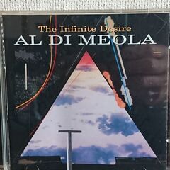 🔚 💿 ジョー サトリアーニ / アル ディ メオラ 🐿️と2️⃣ ￥1500 の画像