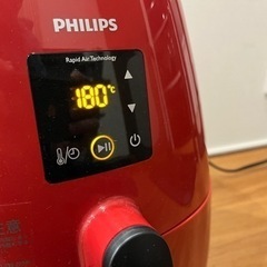 PHILIPS HD9531/62　フィリップスノンフライヤー　便利 フィリップス ノンフライヤー ダブルレイヤー セット【デジタル表示