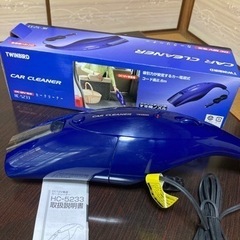 カークリーナー新品