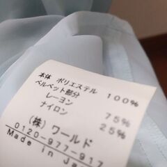 ワンピース(OZOC）の画像