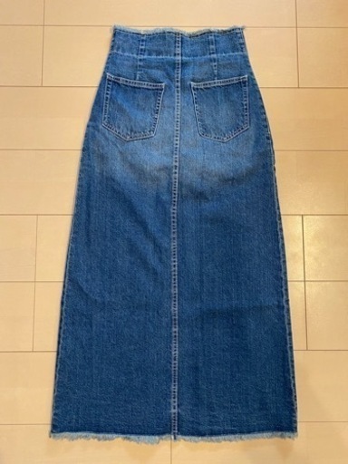 GYDA FRONT SLIT DENIM LONG SK LIKE SPT
