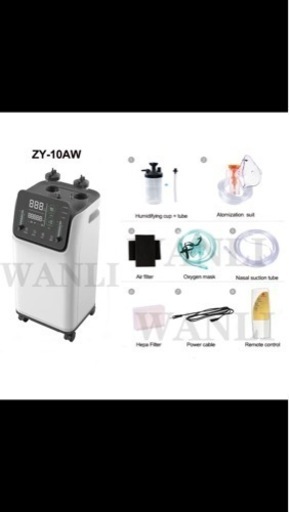 酸素　濃縮機 家庭用酸素発生機 10リットル ZY-10AW 110V