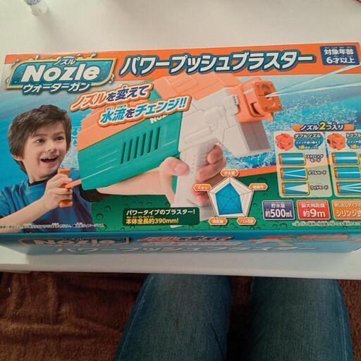未使用★パワープッシャーブラスター