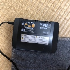 ホットカーペット　2畳サイズ　電気カーペット　無料