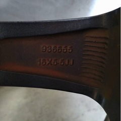 ホイールセットの画像