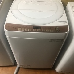 2020 Sharp 7.0Kg