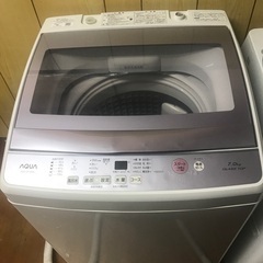 2018 Aqua 7.0Kg- 無料配達
