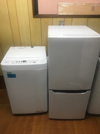 2つのアプライアンスのセット-無料配達