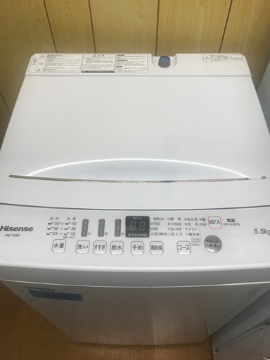 2つのアプライアンスのセット-無料配達
