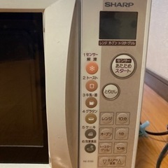 シャープ　オーブンレンジ　2003年製の画像