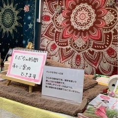 マリナード地下街出店５／２.9.16.23.27 - 地域/お祭り