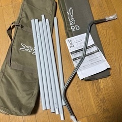 DOD(ディーオーディー) ウルトラクールキャンピングベッド 