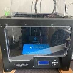 3DプリンターFLASHORGE
