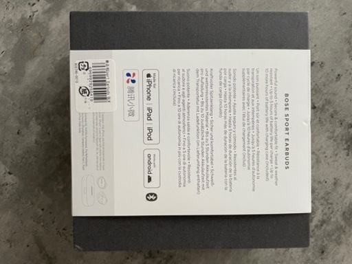 新品未開封！BOSE SPORT EARBUDS イヤホン