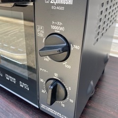 2020年製✩オーブントースター♪( ´▽｀)の画像