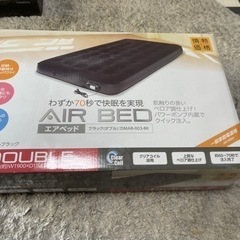 【リサイクルサービス八光　田上店】山善(YAMAZEN) キャン...