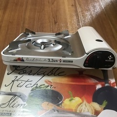 テーブルガスコンロの画像