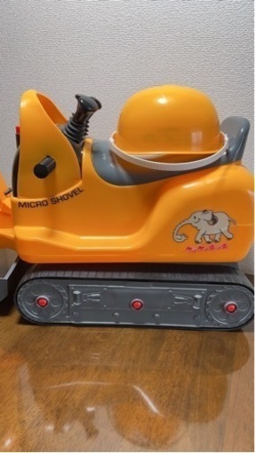 ☆トイコーＴＯＹＣＯ　乗用マイクロショベル☆