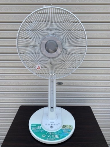 2013年製✩リモコン付き扇風機♪( ´▽｀)