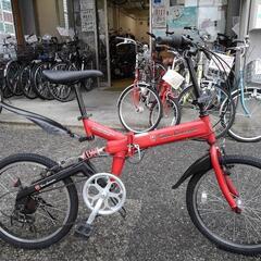 中古自転車２００８　前後タイヤ新品！　ランボルギーニ　折り畳み　...