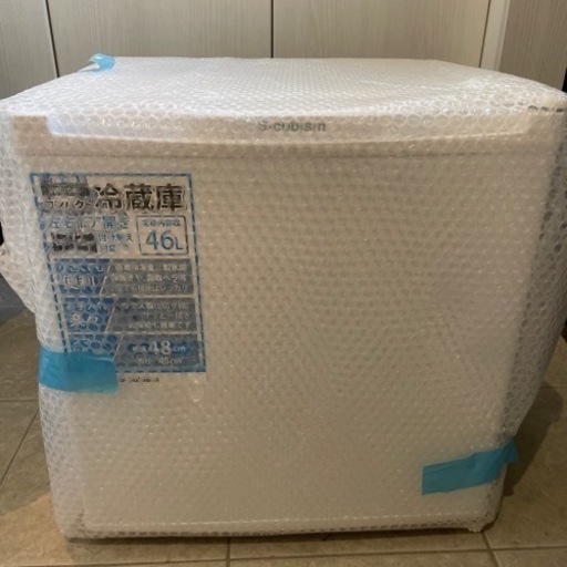 お値下げしました！コンパクト冷蔵庫　46L 左右ドア開き　S-cubism