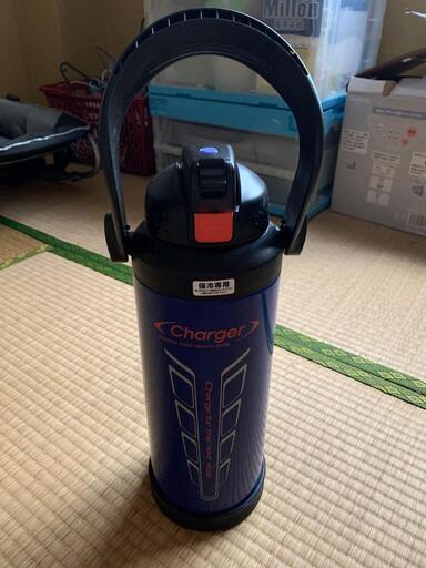 ２リットル水筒