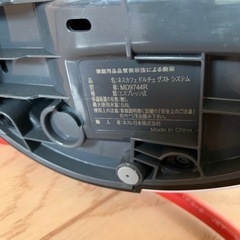 ネスカフェドルチェグストマシーンの画像