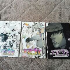 中古マンガ　エア・ギア全巻１から３７巻の画像