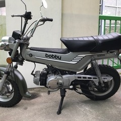 絶版車！旧車　bobby80 ボビー80　実動一発始動　２ストの画像