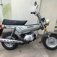 ボビー バイクの中古が安い！激安で譲ります・無料であげます｜ジモティー