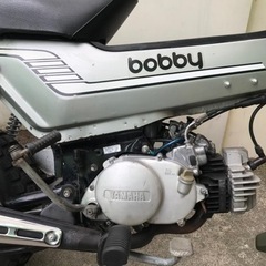 絶版車！旧車　bobby80 ボビー80　実動一発始動　２ストの画像