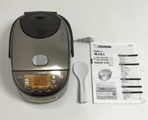 象印　5.5合炊き炊飯ジャー　NW-VB10 炊飯器