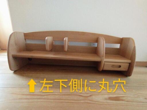 卓上棚　アルダー無垢材