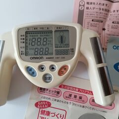 オムロン 体脂肪計 箱付きの画像