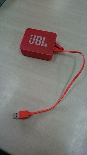 JBLスピーカー使用期間1年程