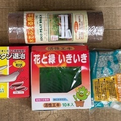 《お取引終了》園芸用品一式