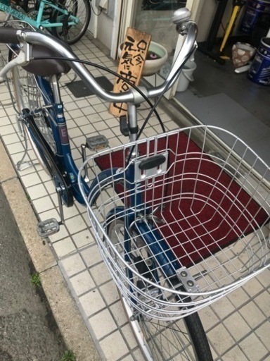 アサヒのママチャリ　シェロール　26インチ