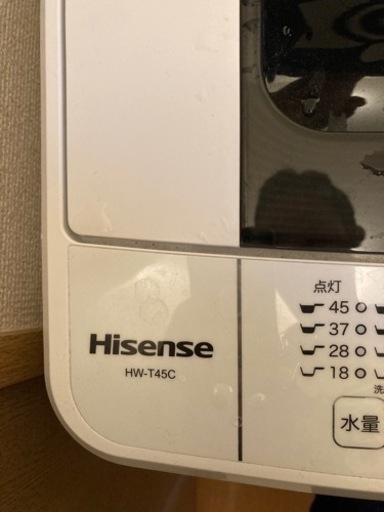 2019年製 Hisense 洗濯機、4.5L