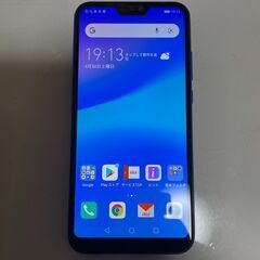 【動作品】HUAWEI P20 lite HWV32 au クラ...