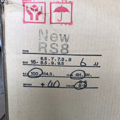 新品　の画像