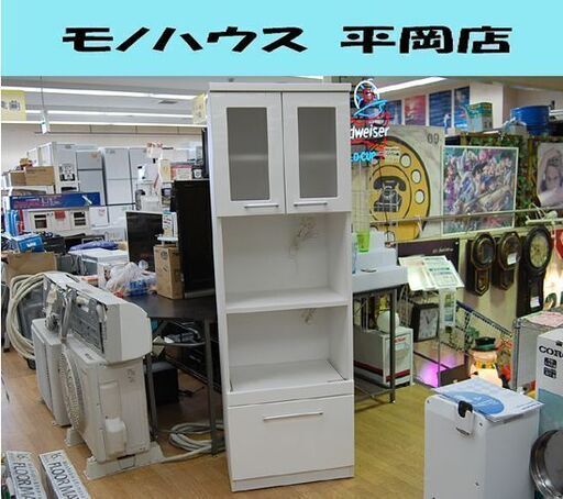 【商談中】ニトリ スリムレンジボード 幅59×奥44×高181cm エナメル塗装 N BANDA コンセント付き 食器棚 ピアノ塗装 NITORI 札幌市 清田区 平岡